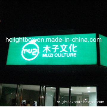 Shop Name Board Light Box Outdoor Light Box